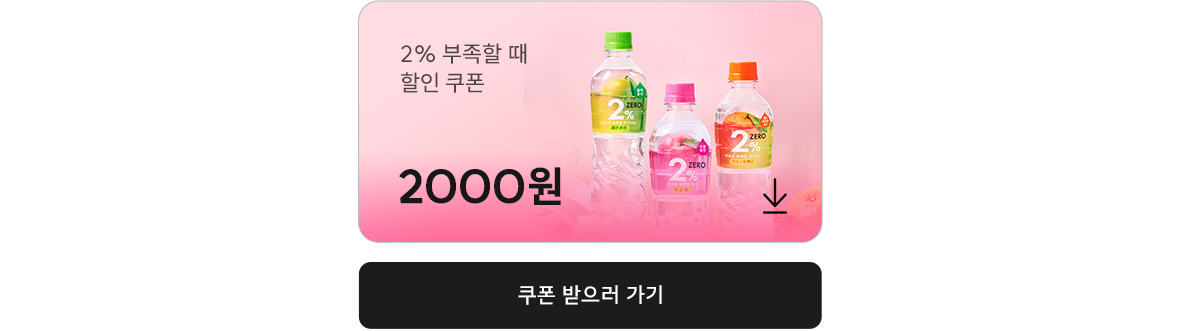 event_이프로데이_05.jpg