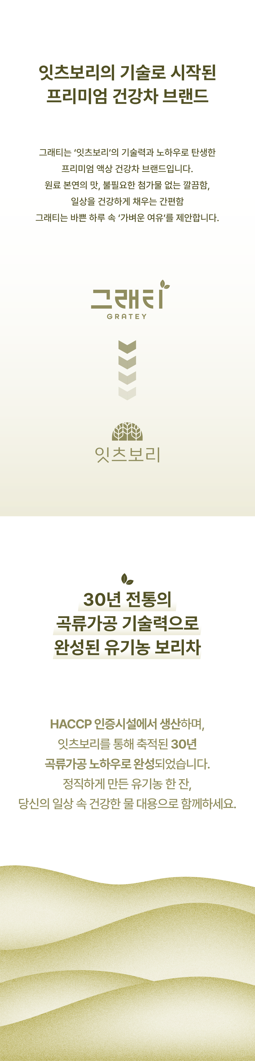 KakaoTalk_20260707_141049406_01.png