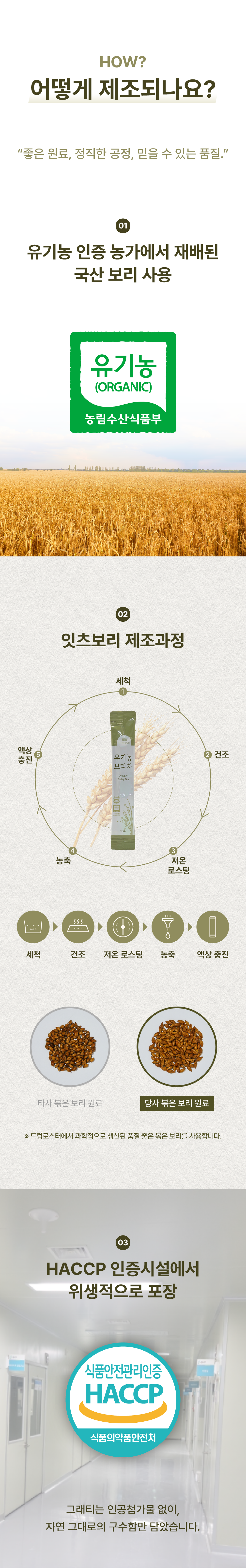 KakaoTalk_20260707_141049406_06.png