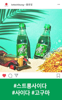 goodsPageImg