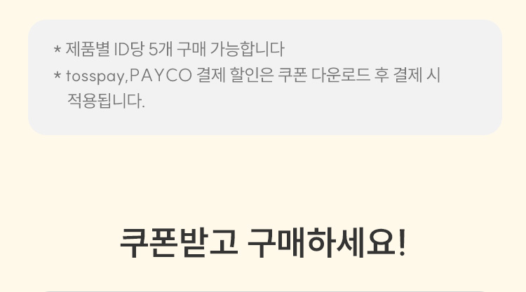 event_문복희-유자_07.jpg