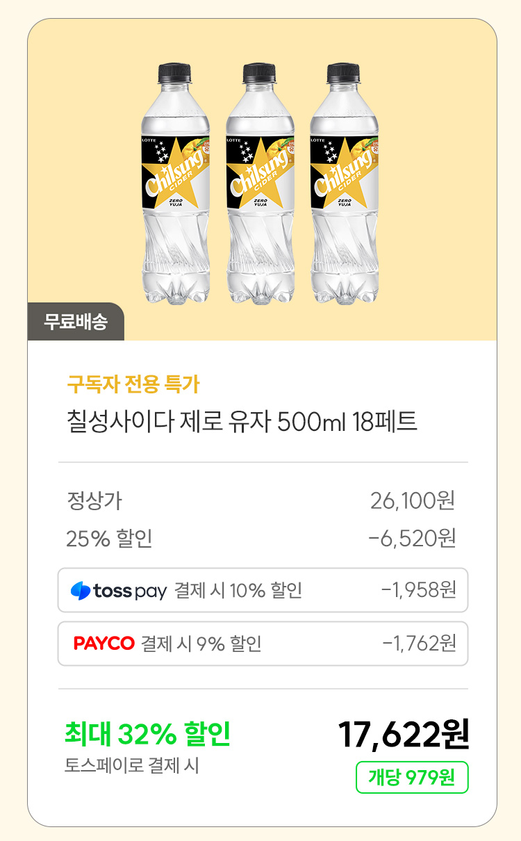 event_문복희-유자_04.jpg