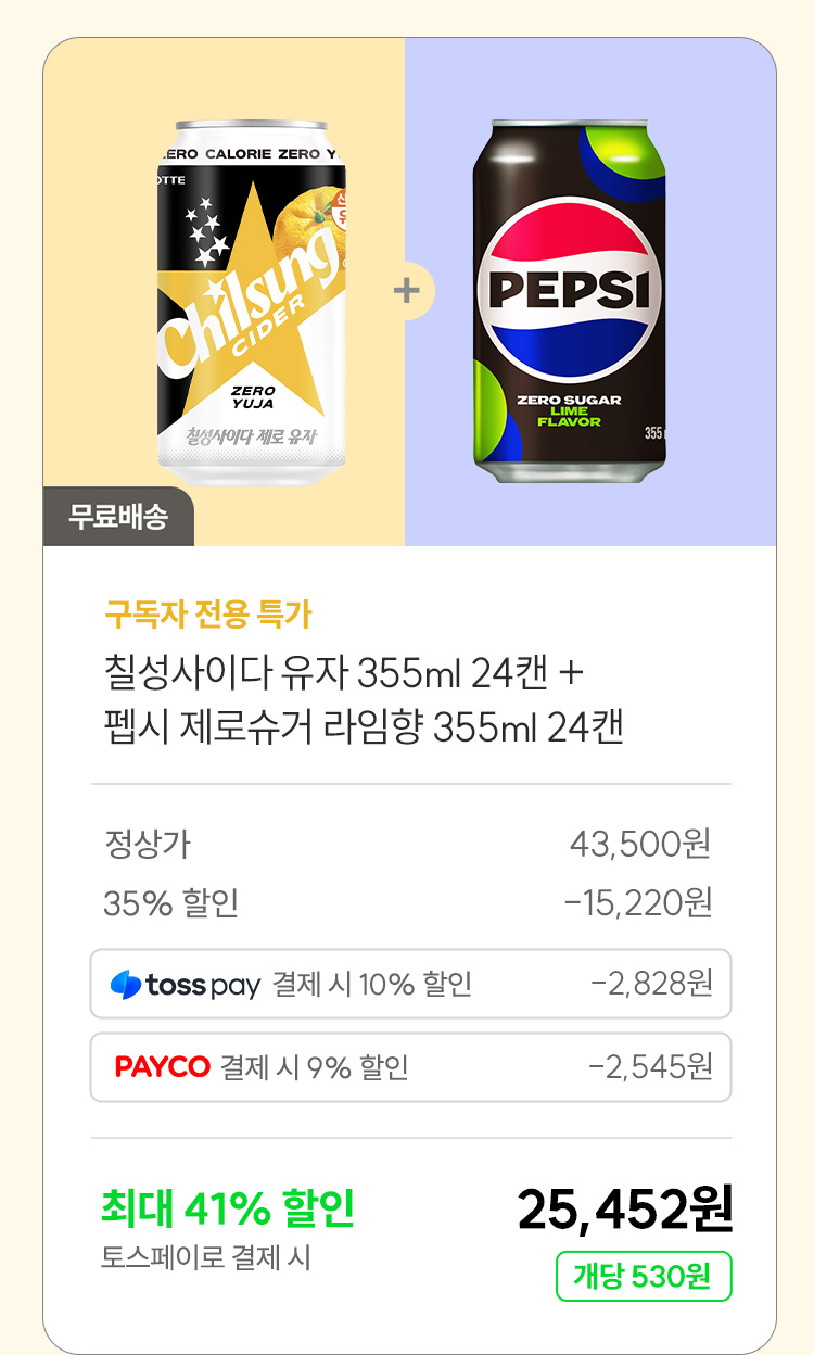 event_문복희-유자_06.jpg