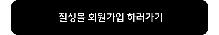 event_문복희-유자_11.jpg