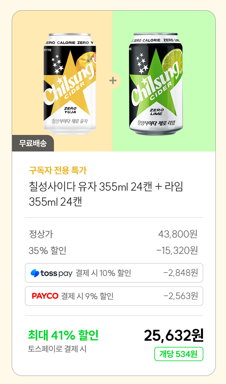 event_문복희-유자_05.jpg