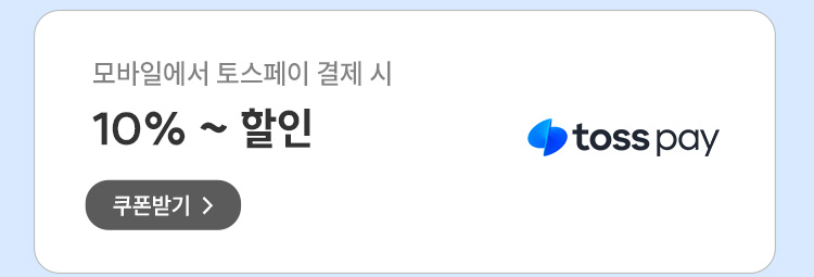 event_해피즈히든_06.jpg