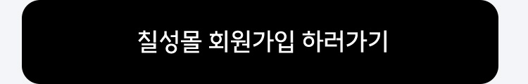 event_해피즈히든_08.jpg