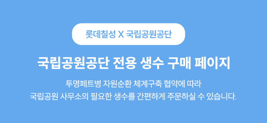 아이시스_gds1.png