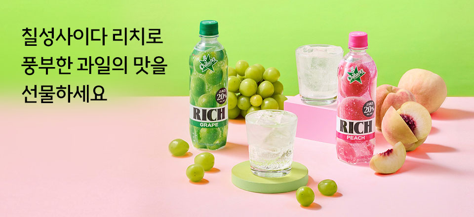 new_banner_gift_thema_MO_리치.jpg