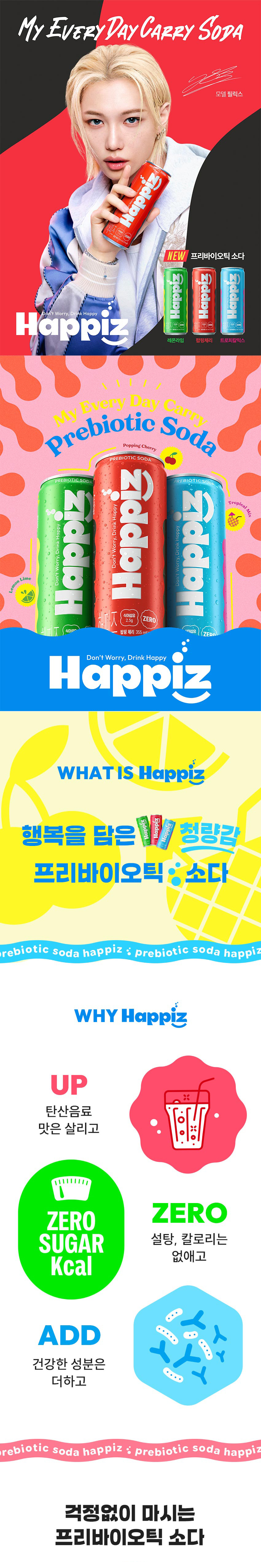 gds_happiz_1.jpg