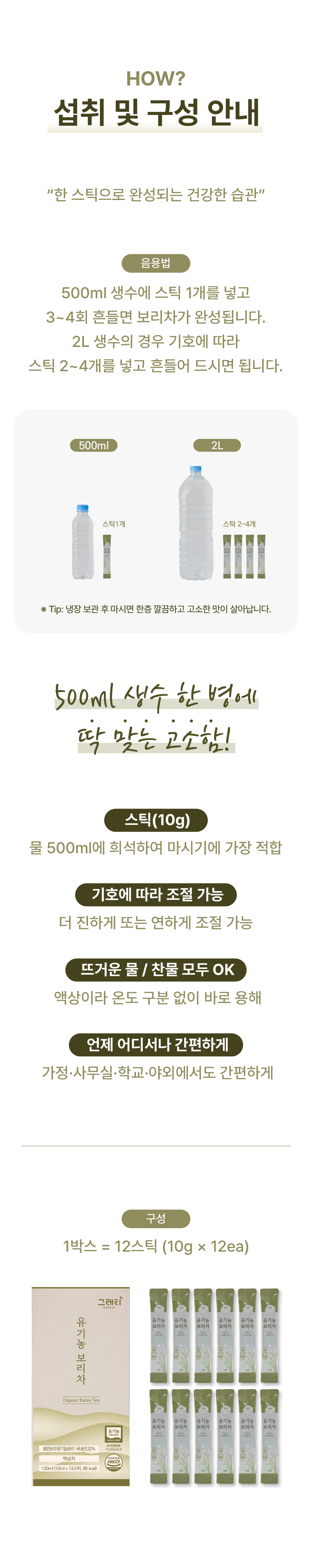 KakaoTalk_20260707_141049406_07.png