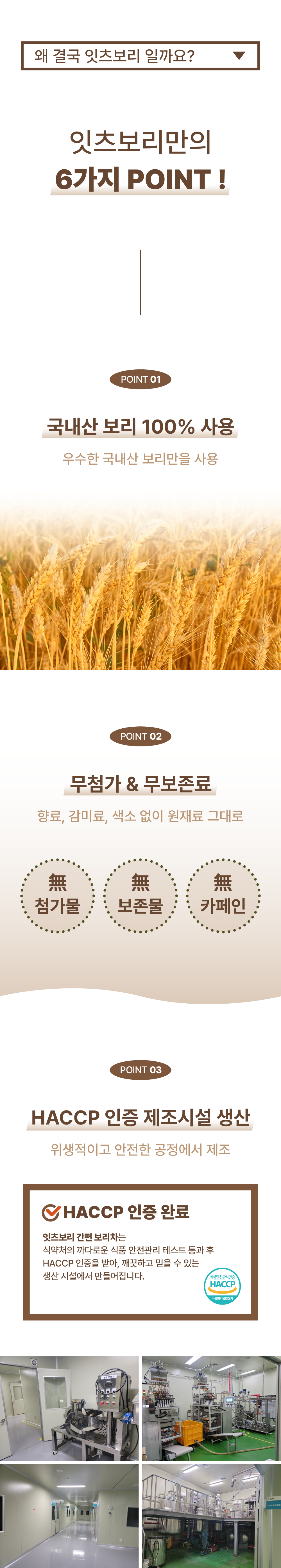 KakaoTalk_20260707_141025672_02.png