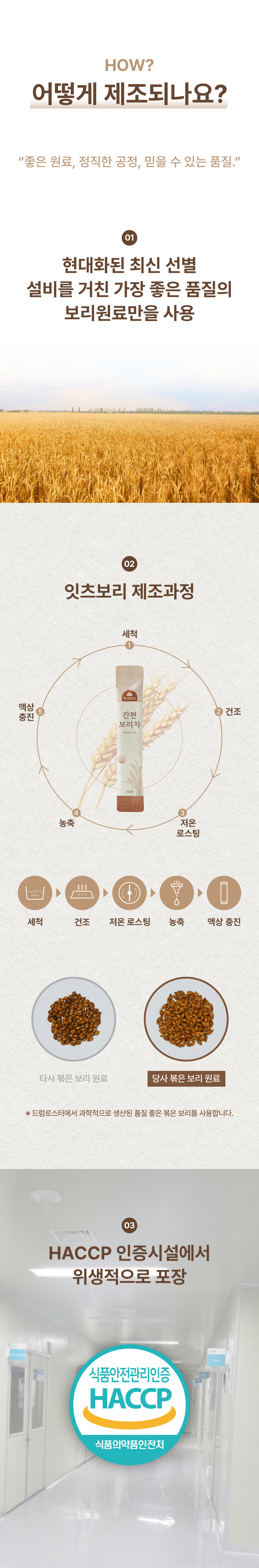 KakaoTalk_20260707_141025672_06.png