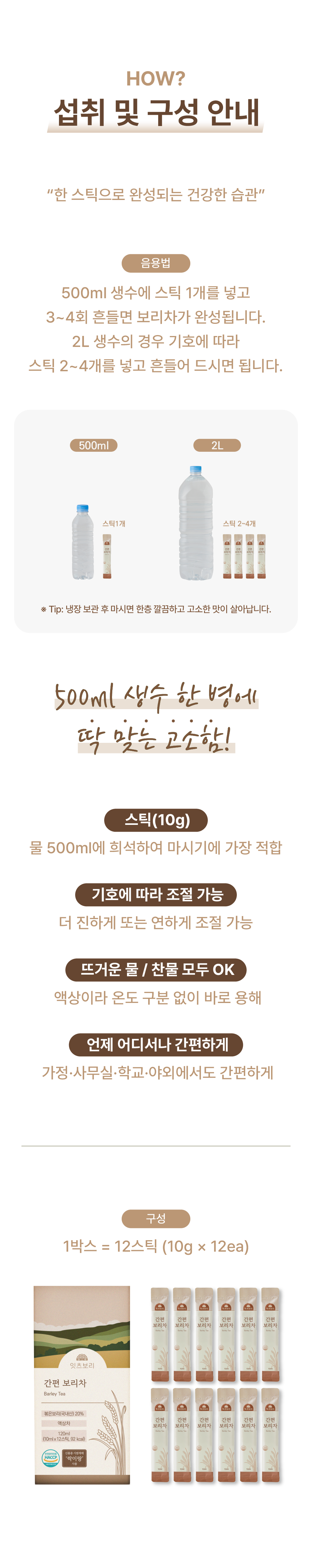 KakaoTalk_20260707_141025672_07.png