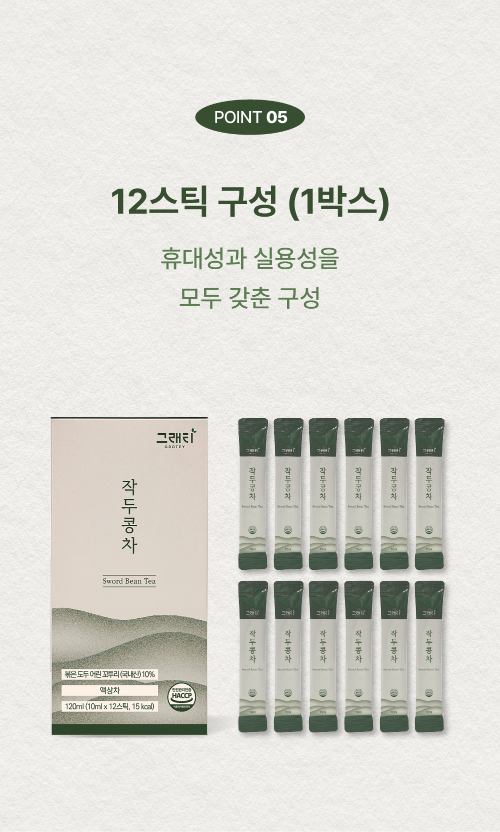 KakaoTalk_20260707_144453101_04.png