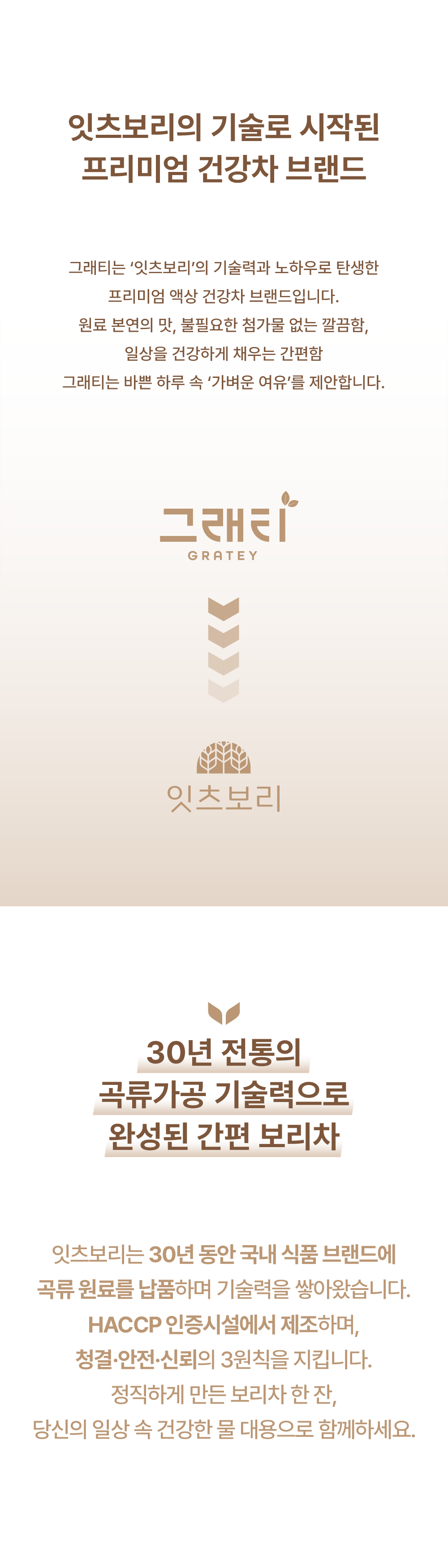 KakaoTalk_20260707_141025672_01.png