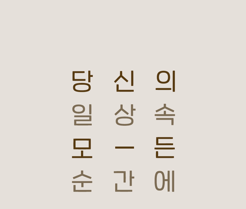 콘트라베이스3종2024